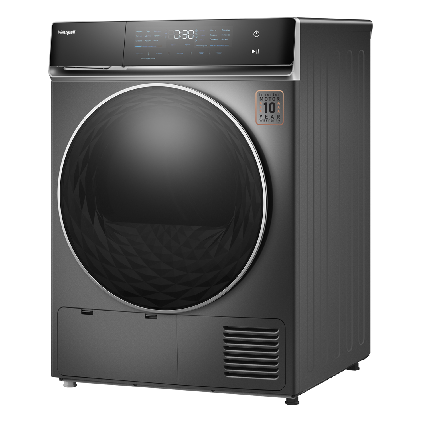 Сушильная машина Weissgauff WD 879 Diamond Heat Pump 8