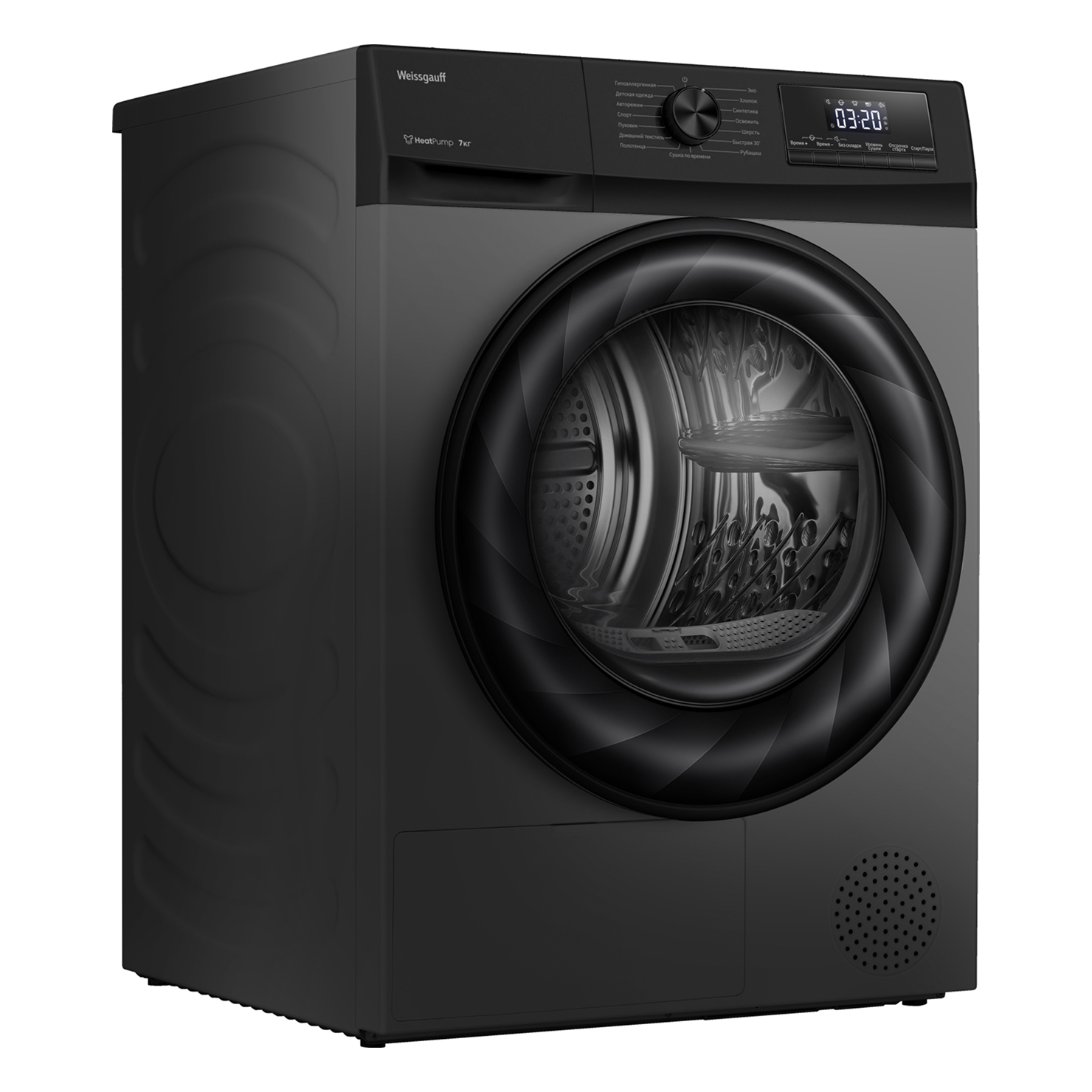 Сушильная машина Weissgauff WD 4948 Heat Pump Grey 4