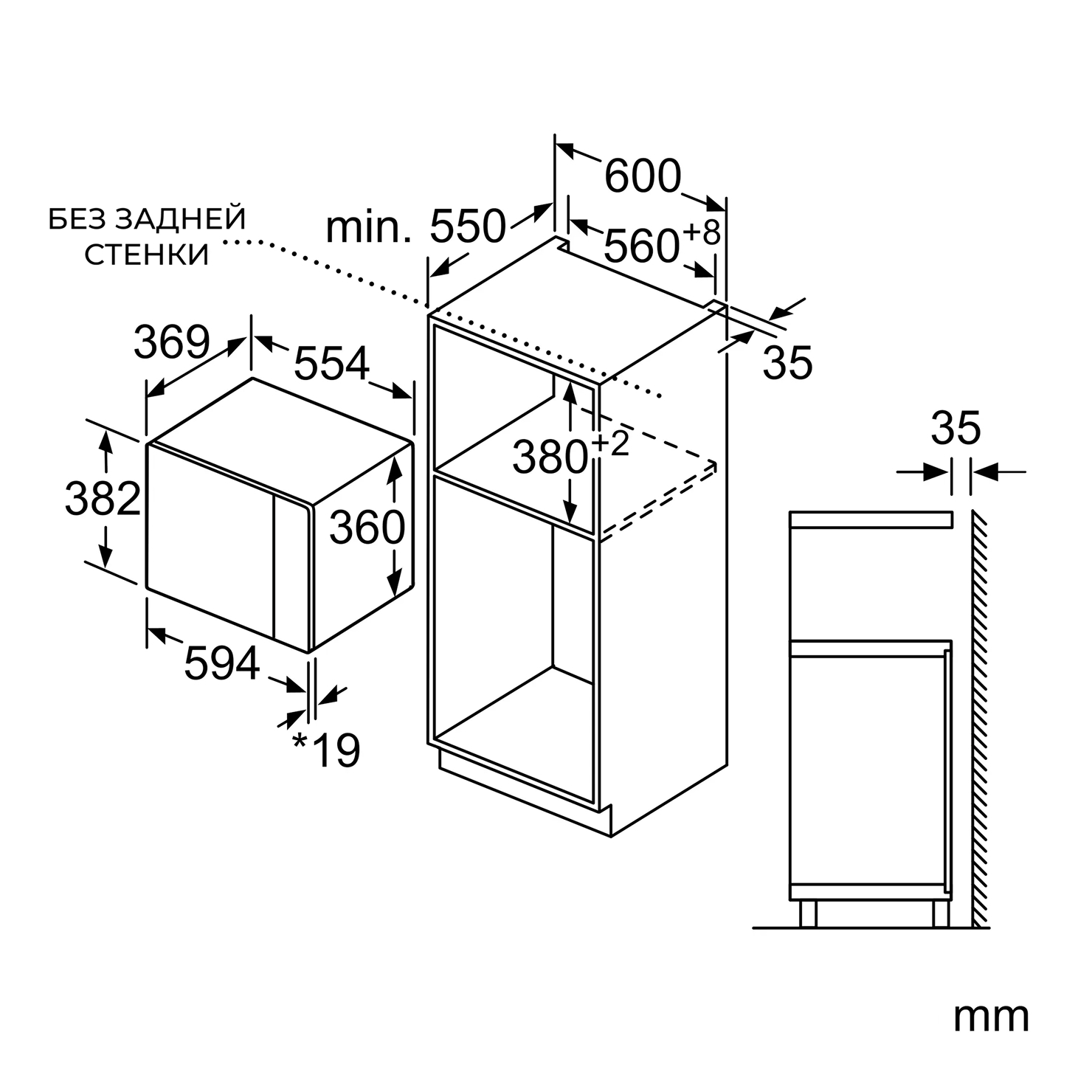 Микроволновая печь встраиваемая Bosch BEL554MB2 7
