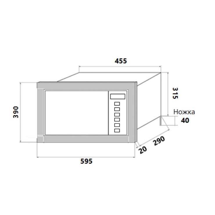 Микроволновая печь встраиваемая HOMSair MOB205GB 4