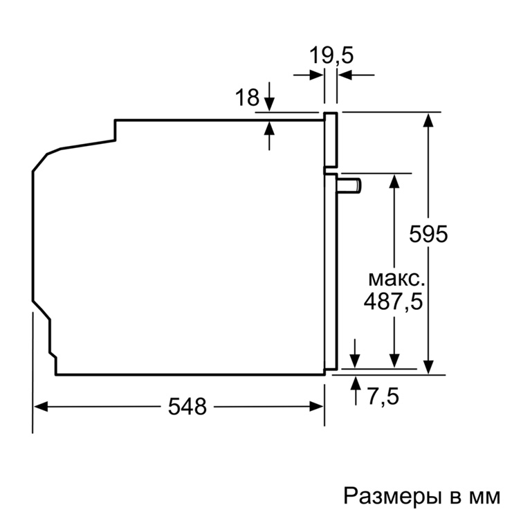 Электрический духовой шкаф Bosch HBG636LS1 4