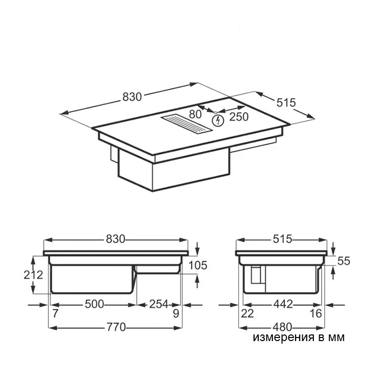 Индукционная панель AEG CCE84779FB 9