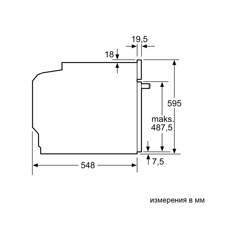 Электрический духовой шкаф Bosch HBG675BB1 7
