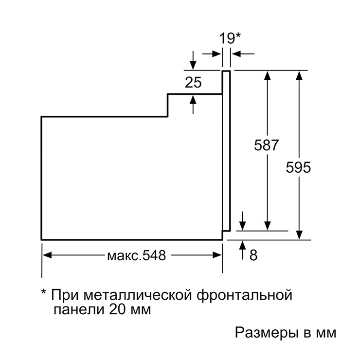 Электрический духовой шкаф Bosch HBJ517YB0R 7