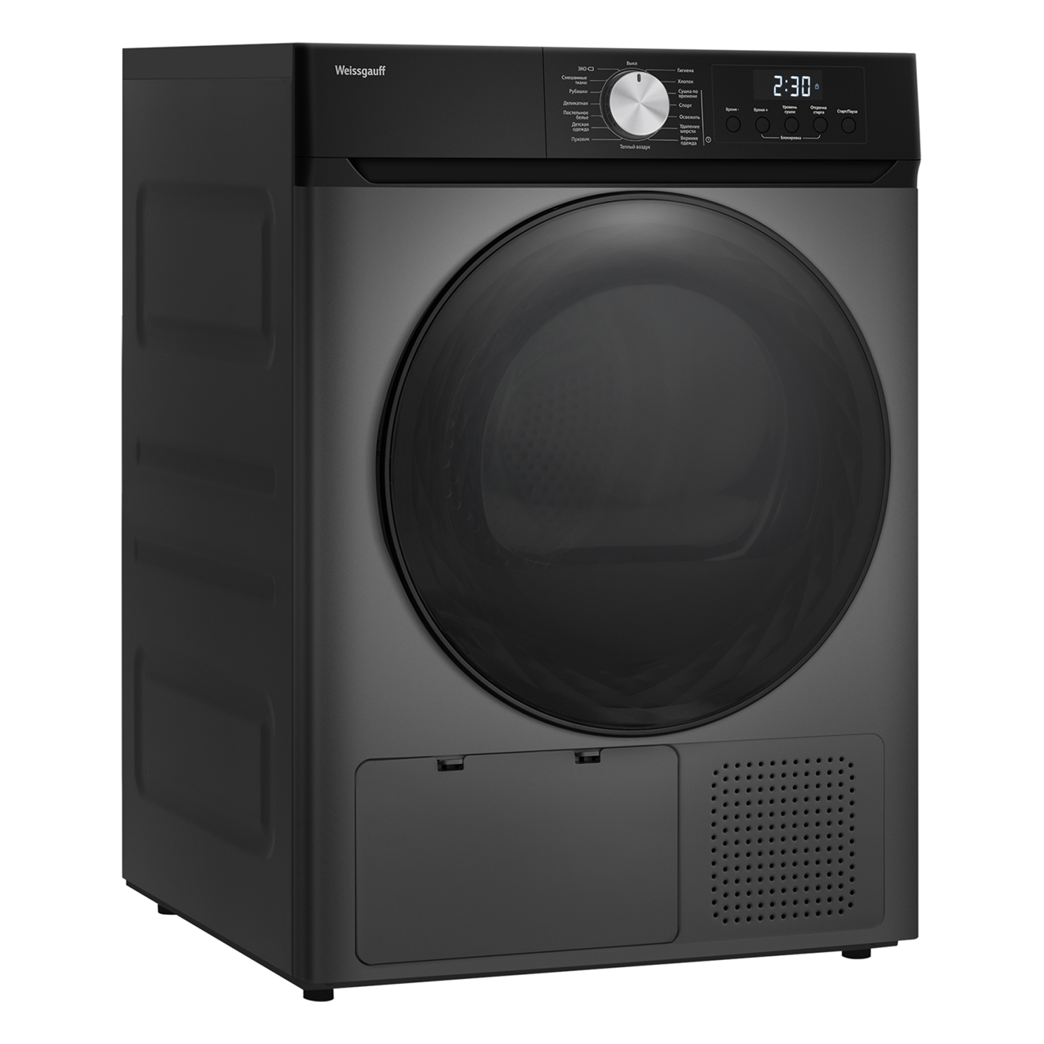 Сушильная машина Weissgauff WD 6010 Heat Pump Deep Grey 4
