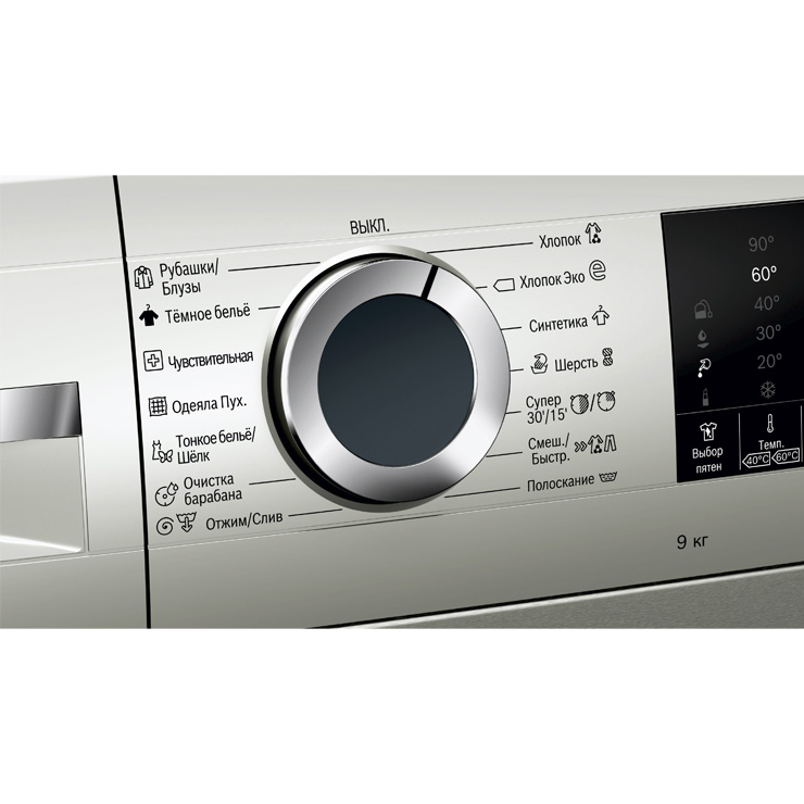 Стиральная машина с фронтальной загрузкой  Bosch WGA242XVOE 4