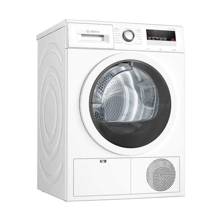 Сушильная машина Bosch WTH85V0GPL