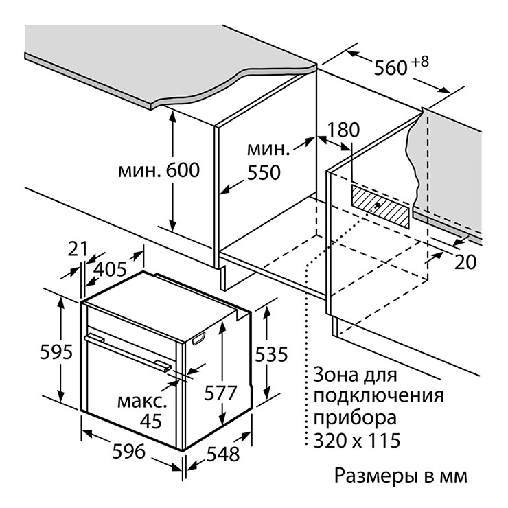 Электрический духовой шкаф NEFF B48CT64H0 5