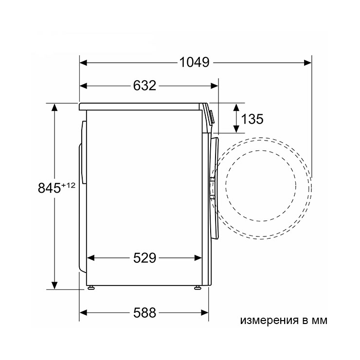 Стиральная машина с фронтальной загрузкой Bosch WGG154ZSPL 8