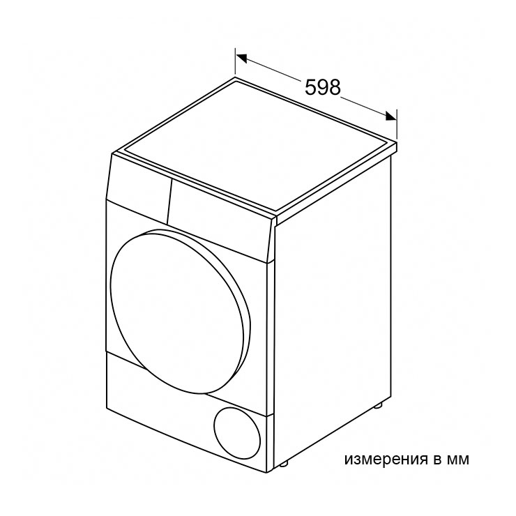 Сушильная машина Bosch WTG86401PL 7