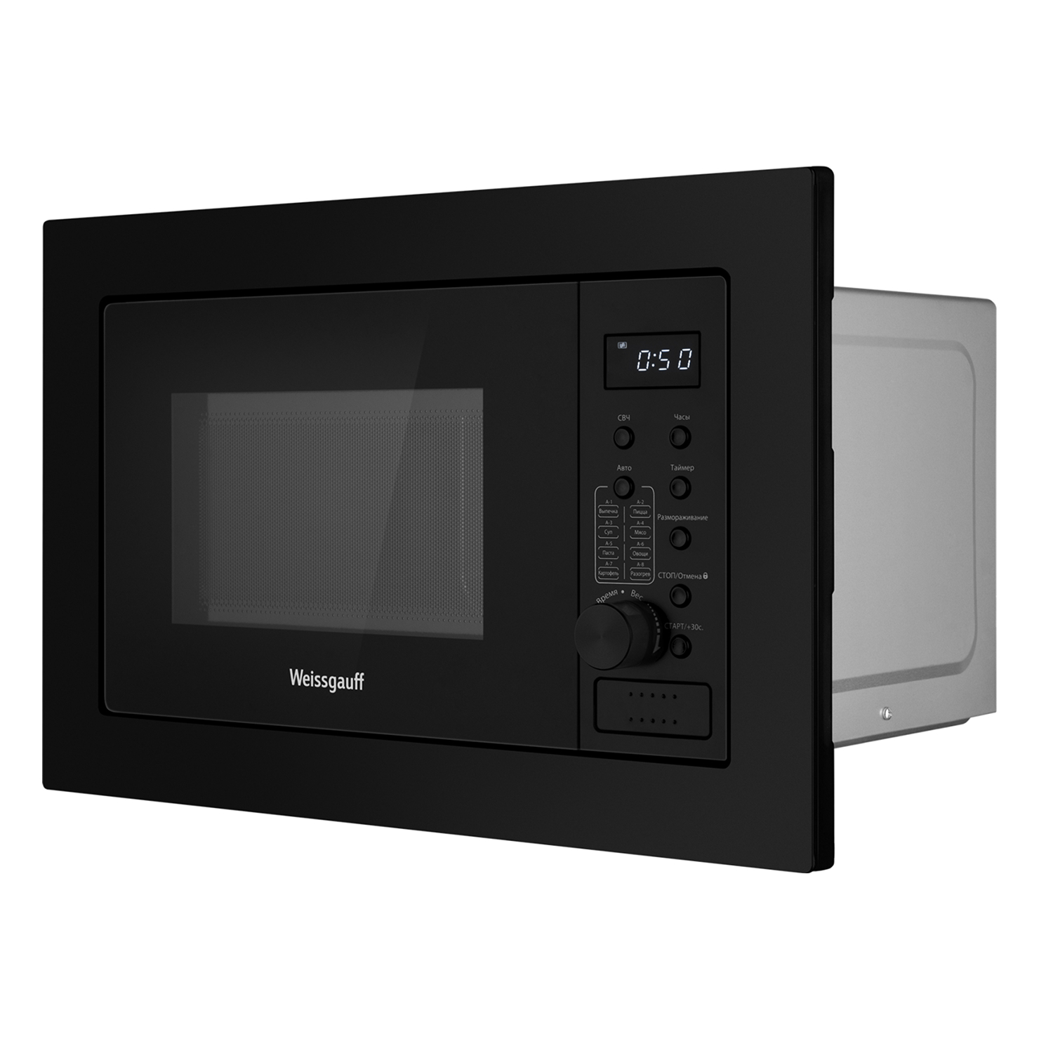 Микроволновая печь встраиваемая Weissgauff HMT-2066 7