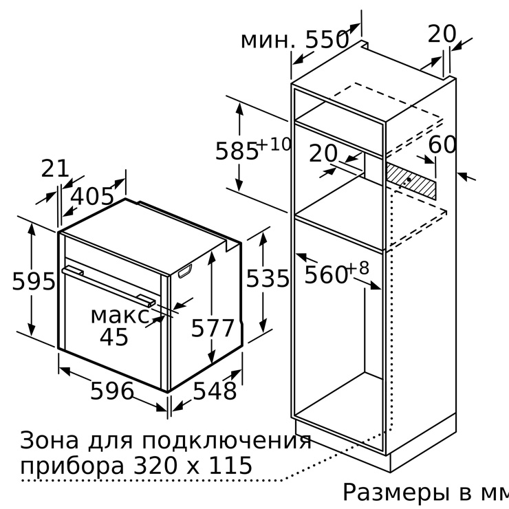 Электрический духовой шкаф NEFF B58VT64N0 4