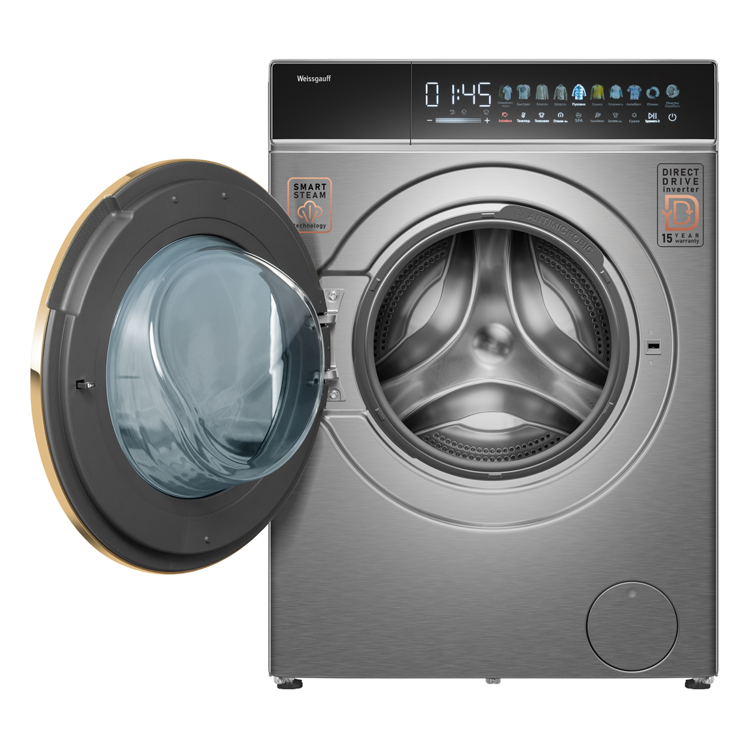 Стирально-сушильная машина Weissgauff WMD 58411 Direct Drive Inverter Premium Steam Steel 9