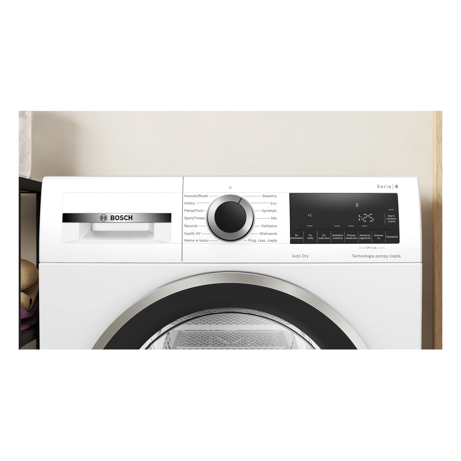 Сушильная машина Bosch WQG1417EPL 2