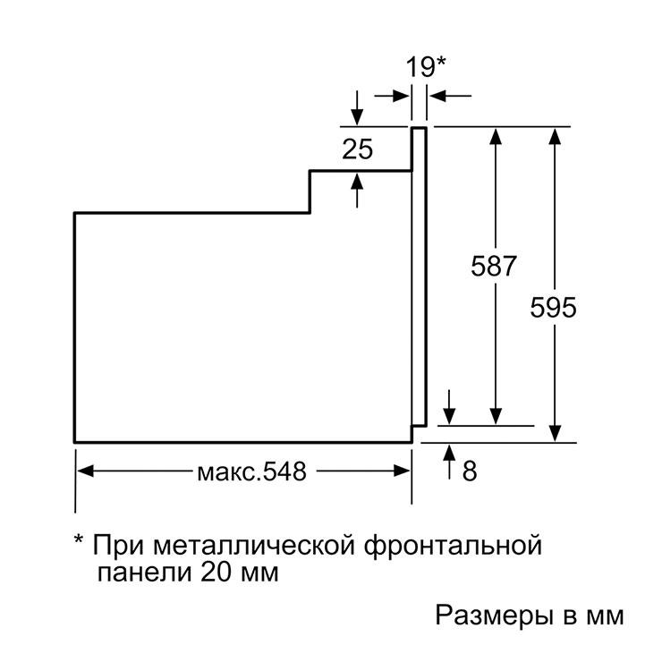Электрический духовой шкаф Bosch HBF134BS0R 7