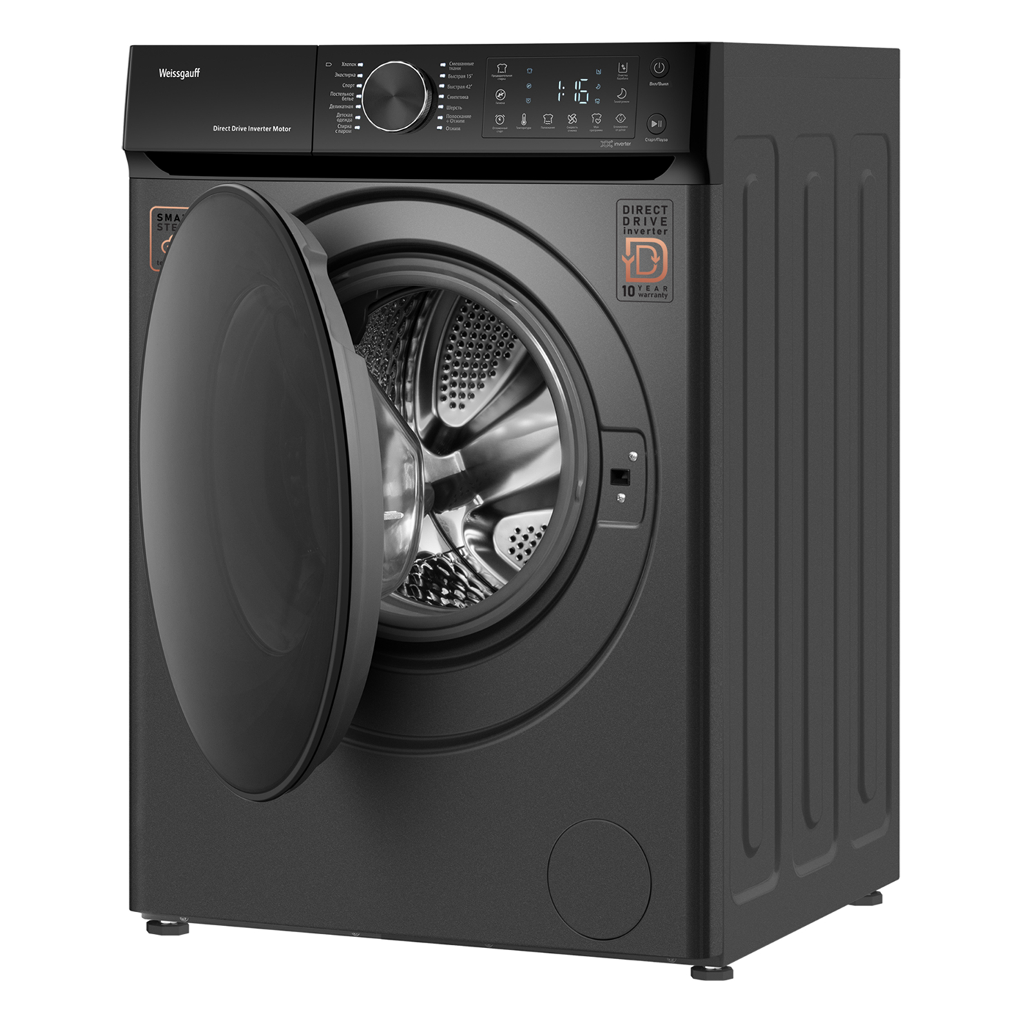 Стиральная машина с фронтальной загрузкой Weissgauff WM 59411 Direct Drive Inverter Steam Deep Grey 9