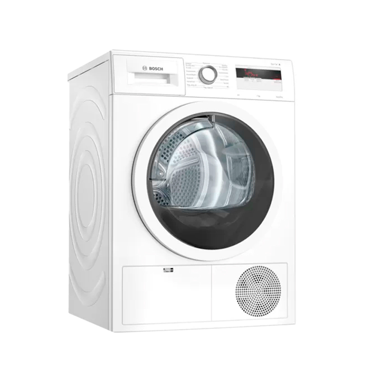 Сушильная машина Bosch WTH850S7PL