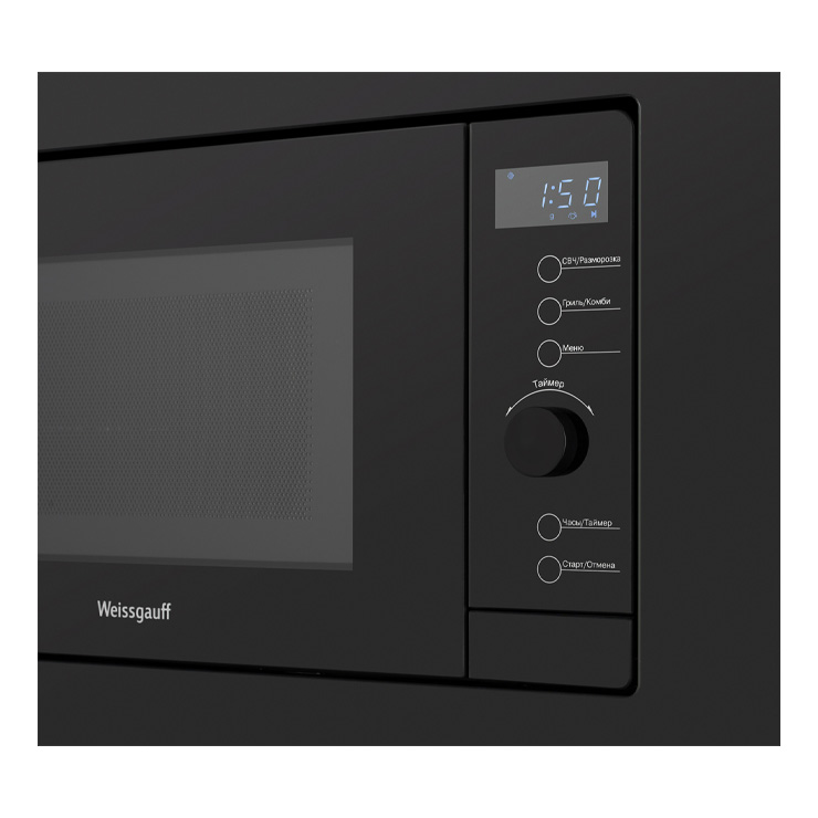 Микроволновая печь встраиваемая Weissgauff HMT-720 BX Grill 5