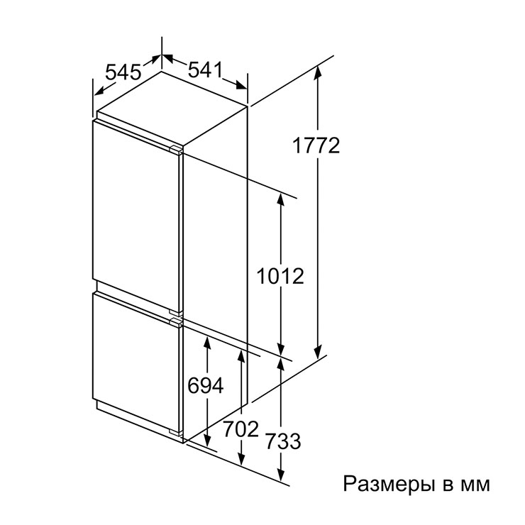 Холодильник Bosch KIN86VF20R 3