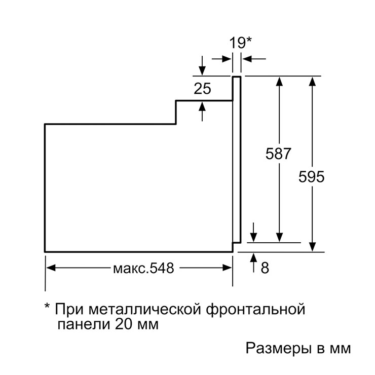 Электрический духовой шкаф Bosch HBF134ER0R 7