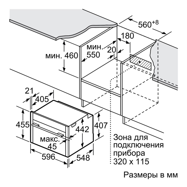 Компактный духовой шкаф NEFF C18QT27H0 3