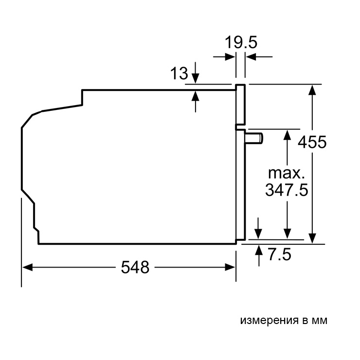 Компактный духовой шкаф Siemens CM633GBW1 10