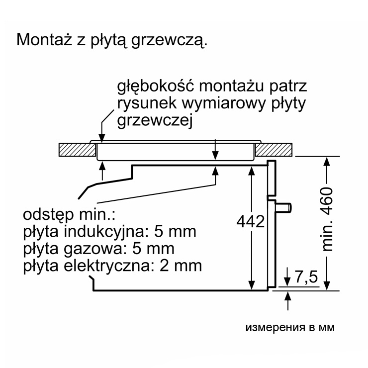 Компактный духовой шкаф Siemens CM724G1W1 8