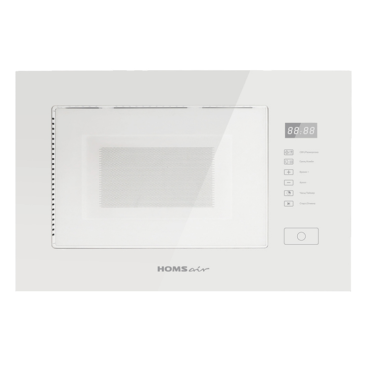 Микроволновая печь встраиваемая HOMSair MOB205WH