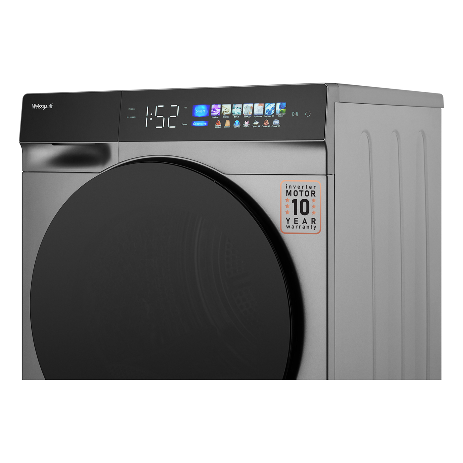 Сушильная машина Weissgauff WD 998 Heat Pump Full Touch Silver 2