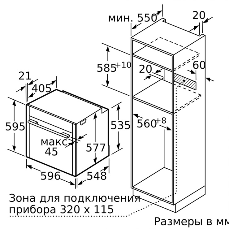 Электрический духовой шкаф NEFF B56CT64N0 4