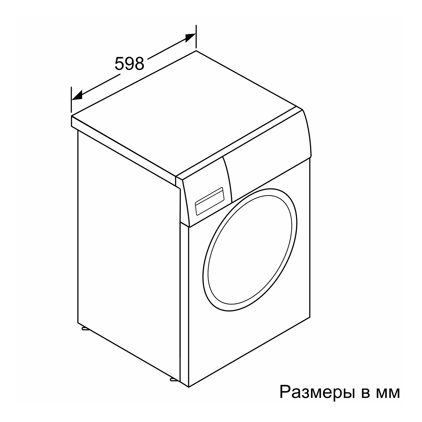 Стиральная машина с фронтальной загрузкой Bosch WGK244ZXME 10