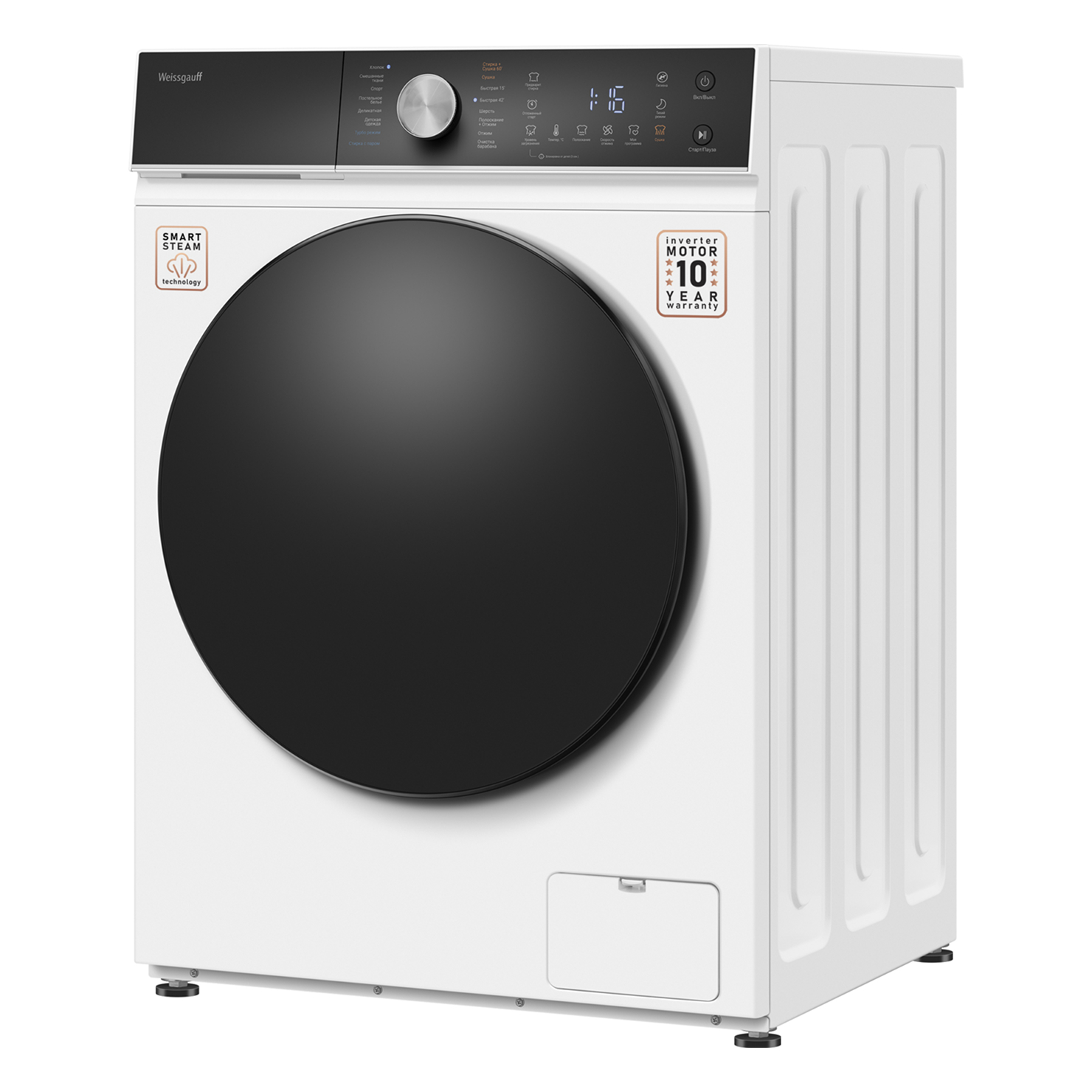 Стирально-сушильная машина Weissgauff WMD 61211 D Inverter Steam 6