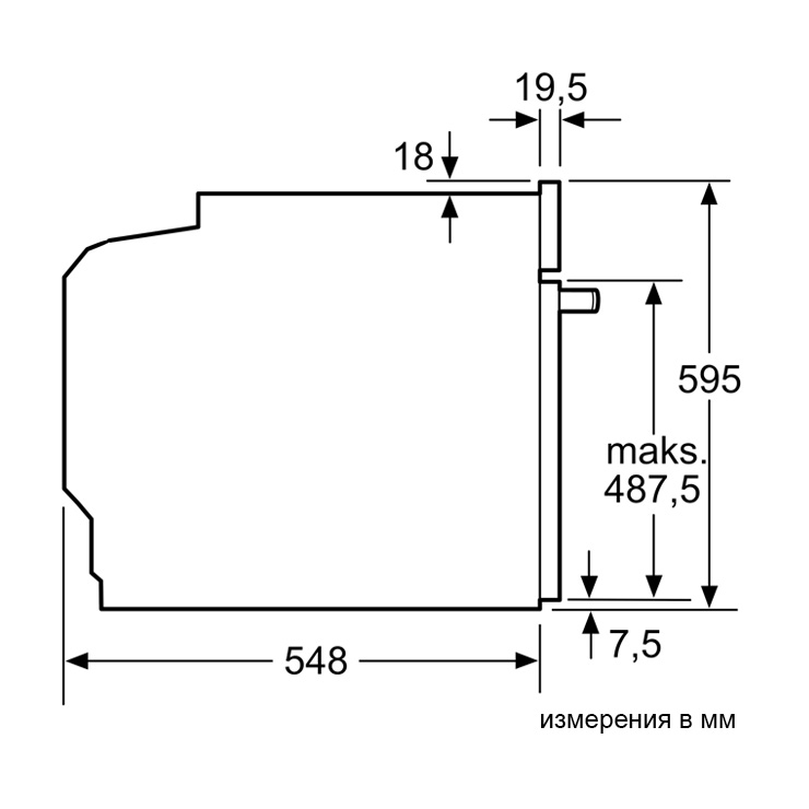 Электрический духовой шкаф Siemens HB776G3B1 9