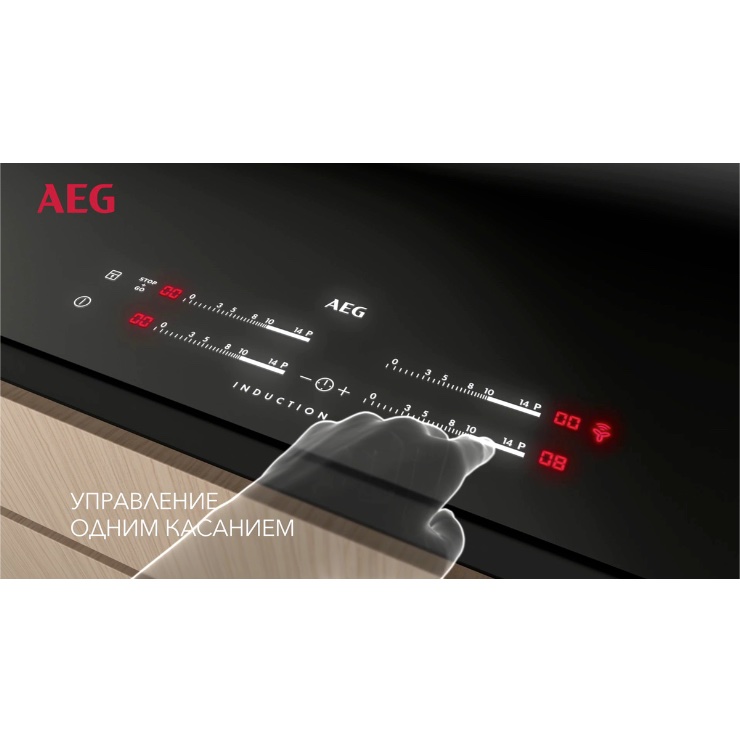 Вытяжка AEG DCE5960HM 2