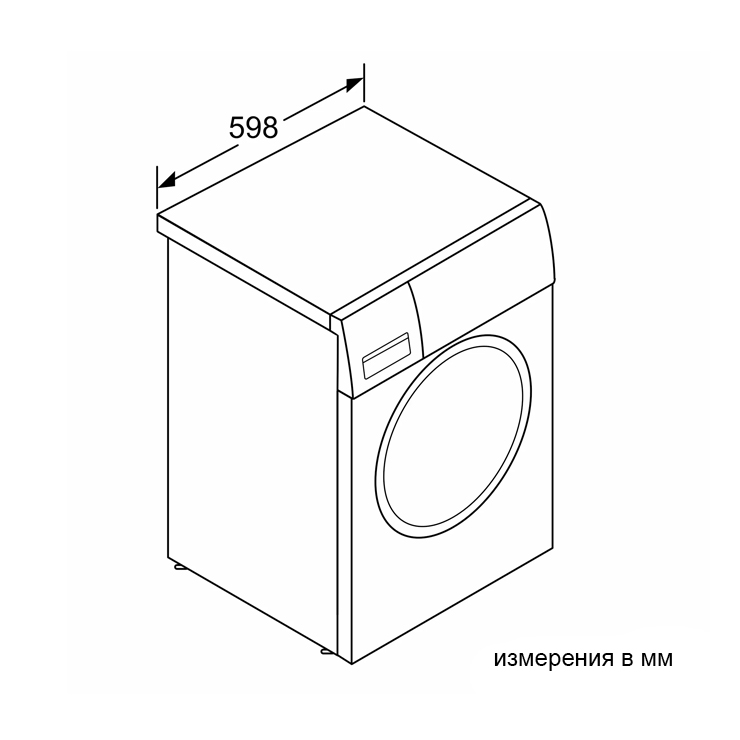 Стиральная машина с фронтальной загрузкой Bosch WAL28PHEPL 10