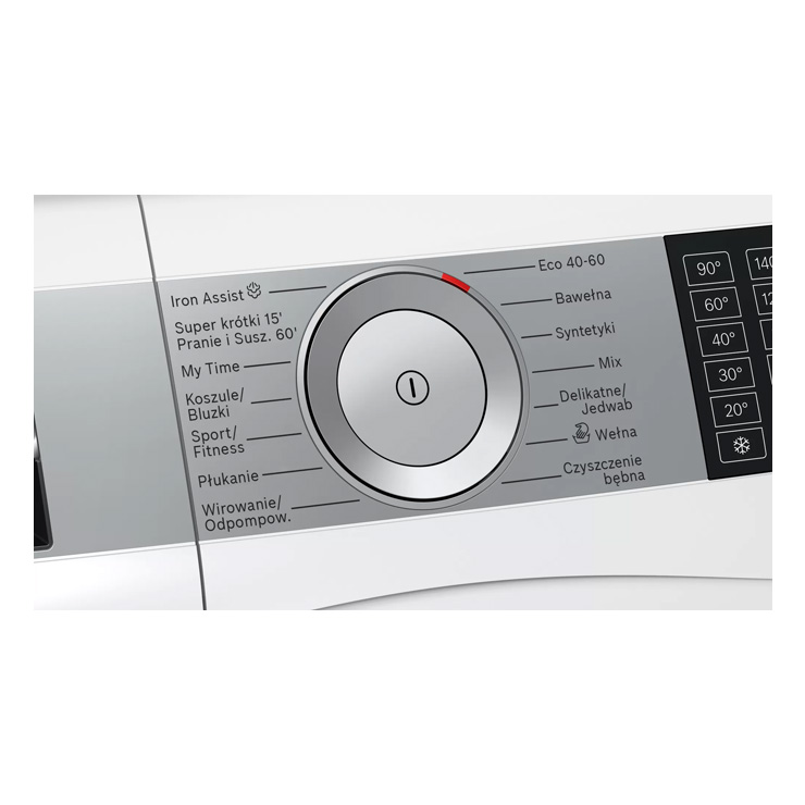 Стирально-сушильная машина Bosch WDU2853KPL 3