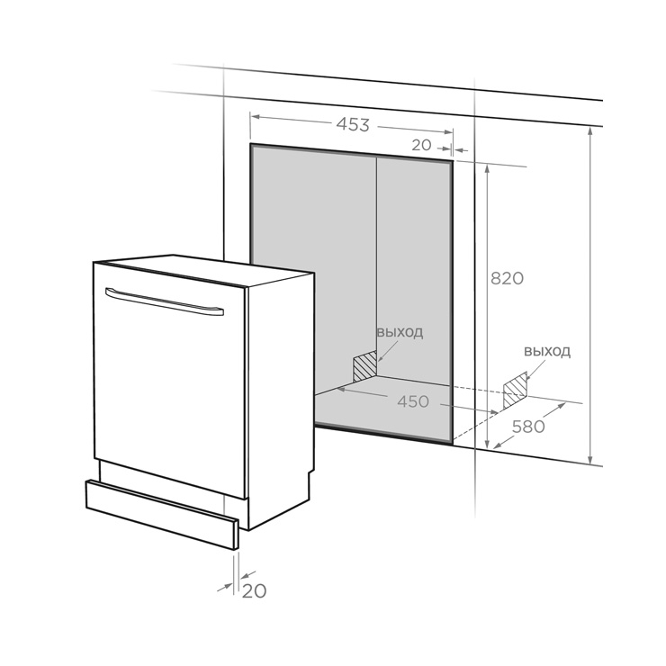Встраиваемая посудомоечная машина MIDEA MID45S900 4