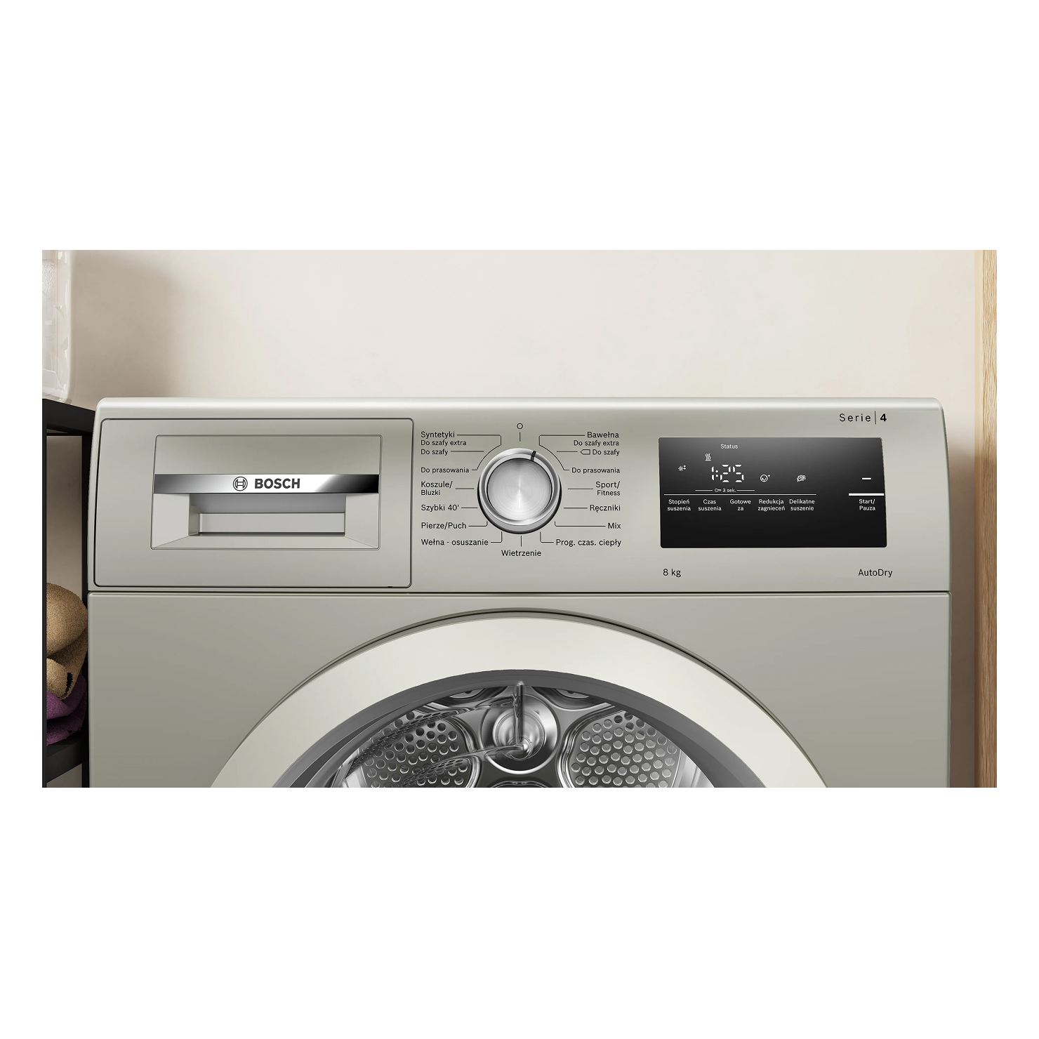 Сушильная машина Bosch WTH85VXXPL 2