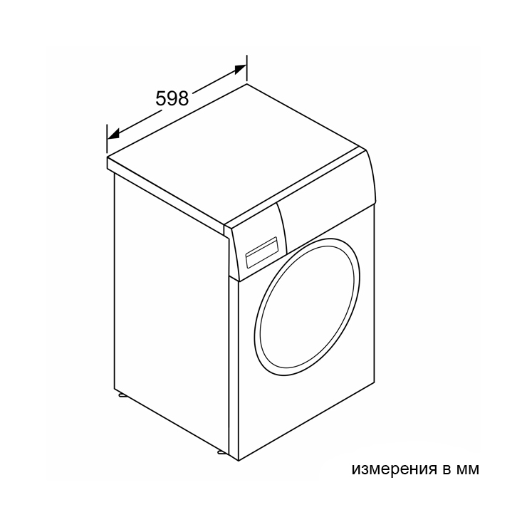Стирально-сушильная машина Bosch WNA14402PL 8