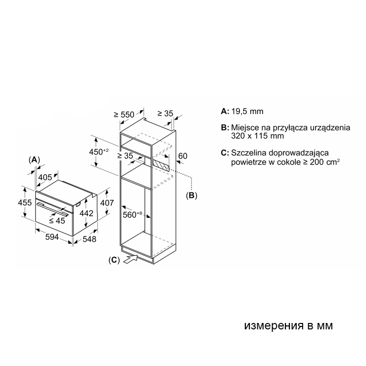 Компактный духовой шкаф Siemens CM724G1B1 6