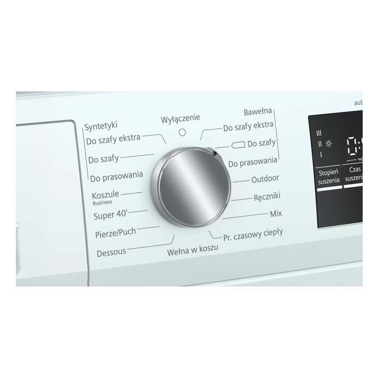 Сушильная машина Siemens WT47RTE0PL 6