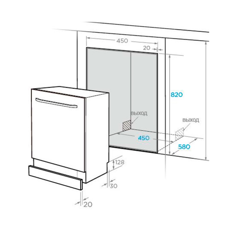 Встраиваемая посудомоечная машина MIDEA MID45S110 5