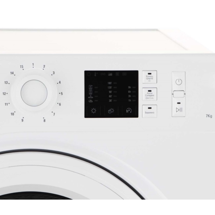 Сушильная машина  Hotpoint-Ariston NT CM10 7B RU 3