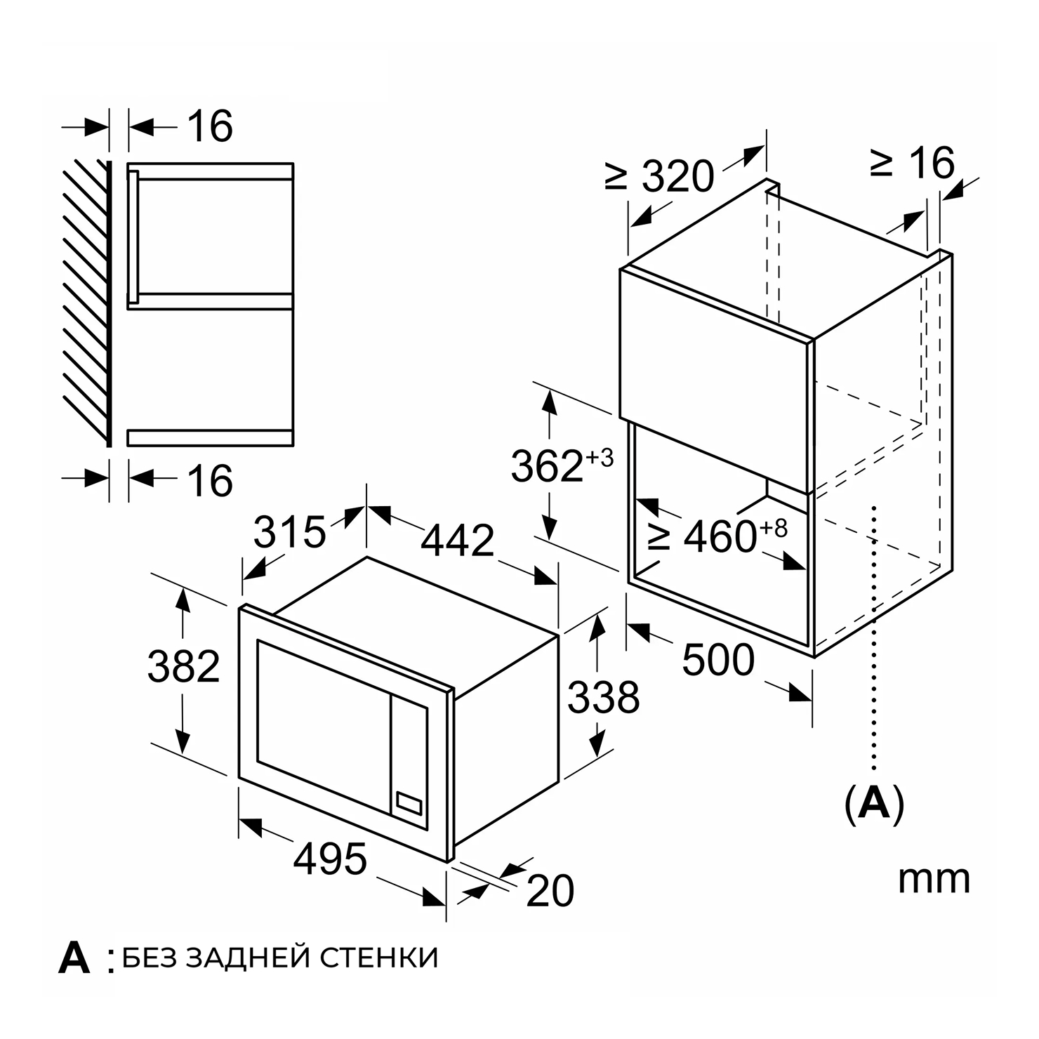 Микроволновая печь встраиваемая Bosch BFL523MB4 6