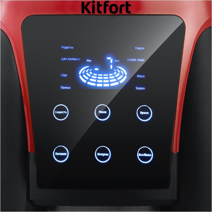 Блендер стационарный KITFORT Kitfort KT-1361-1 3