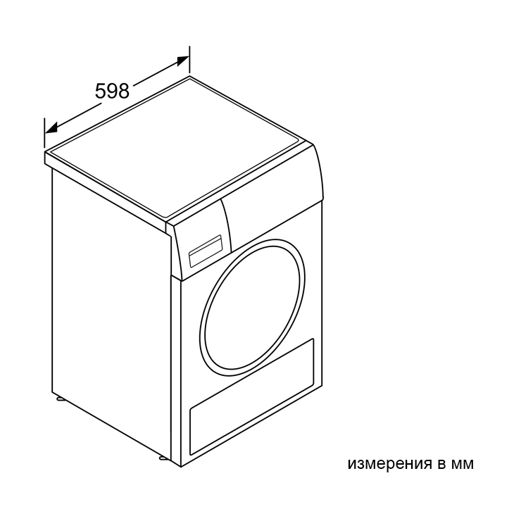 Сушильная машина Bosch WTH850K7PL 6