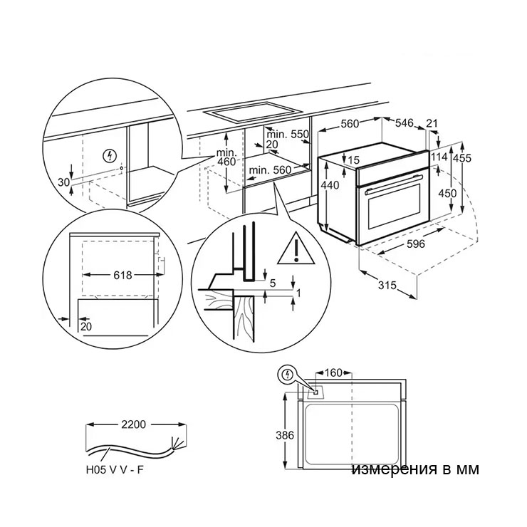 Компактный духовой шкаф  AEG KSK792280M 7