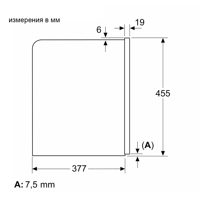 Встраиваемая кофемашина Bosch CTL7181B0 3