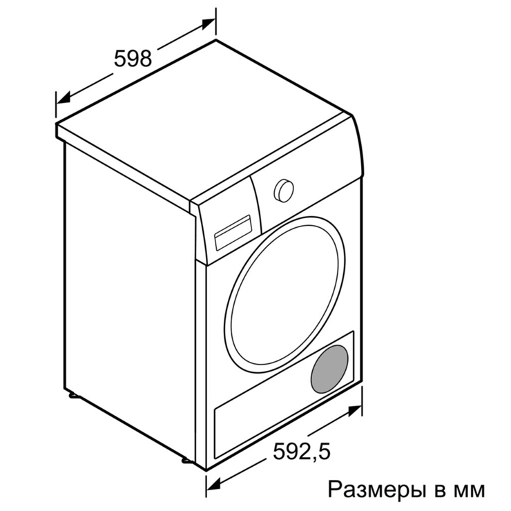 Сушильная машина Bosch WTG86400OE 4