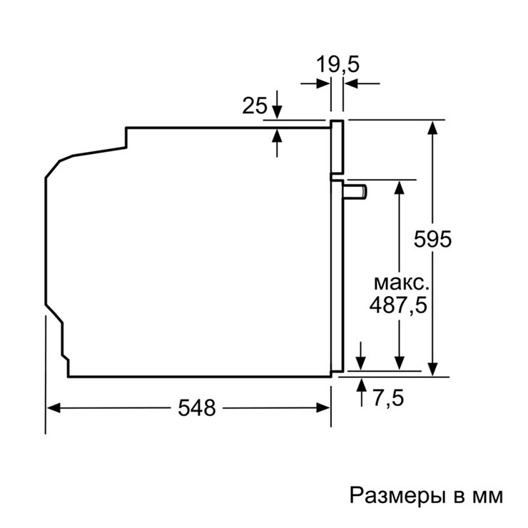 Электрический духовой шкаф Bosch HBG536HS0R 6
